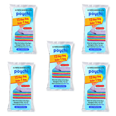 Poychi Magic Microfiber Rag - 5 Pack